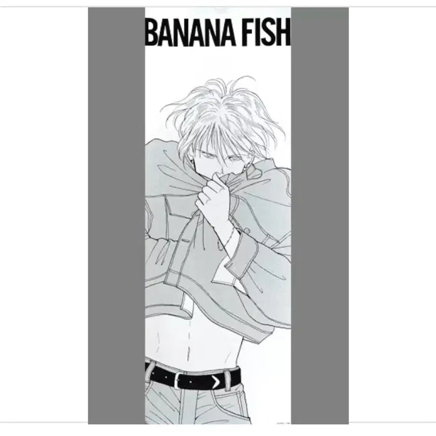 [BUNJANG] Banana Fish Ash Lynx Original Art Poster / 바나나피쉬 애쉬 원화 포스터 바피 피규어 아크릴 누이 인형 넨도 에이지
