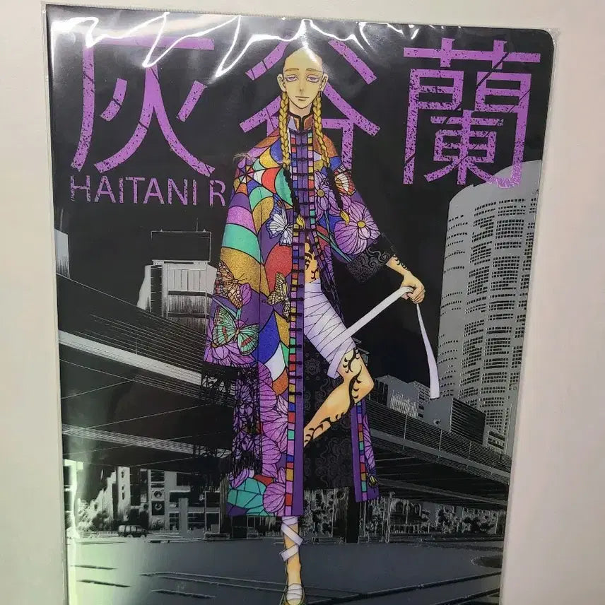 [BUNJANG] Tokyo Revengers Haitani Gen Original Art Exhibition Clear File Set (Ran, Rindo, Izana, Shinichiro) / 도쿄 리벤져스 도리벤 하이타니 원화전 클리어파일 란 린도 이자나 신이치로
