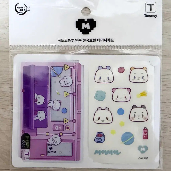 [BUNJANG] PLAVE Mumeimu Traffic Card Dash Can Badge Quantum Leap Badge Bundle Set / 플레이브 므메미무교통카드 대쉬 캔뱃지 퀀텀리프 뱃지 일괄