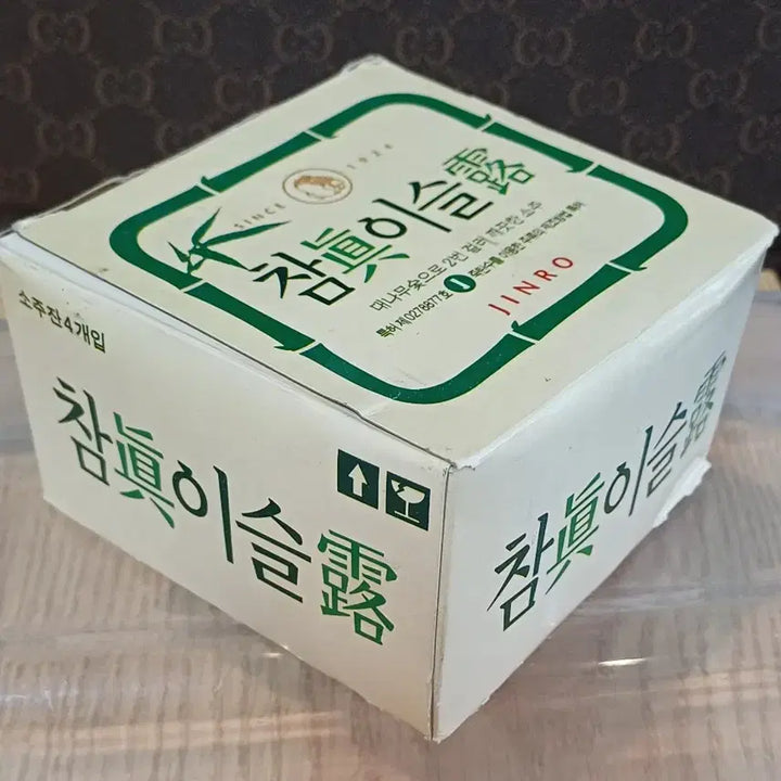 [BUNJANG] Jinro Chamisul Original Soju / 진로 참이슬 오리지널 소주