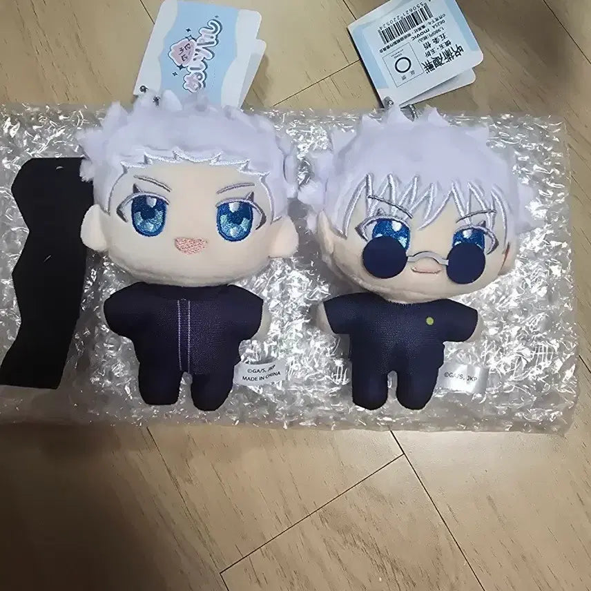 [BUNJANG] Gojo Satoru Plush Set / 고죠 누이 2개 일괄로 판매해요