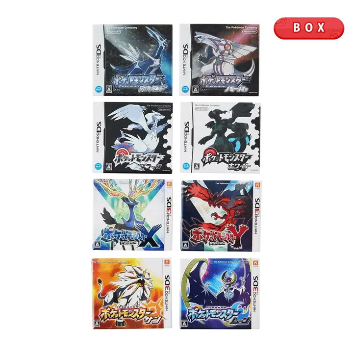 [BUNJANG] Pokemon Center Package Magnet Collection 2006-2016 BOX / 포켓몬센터 패키지 마그넷 컬렉션 2006-2016 BOX