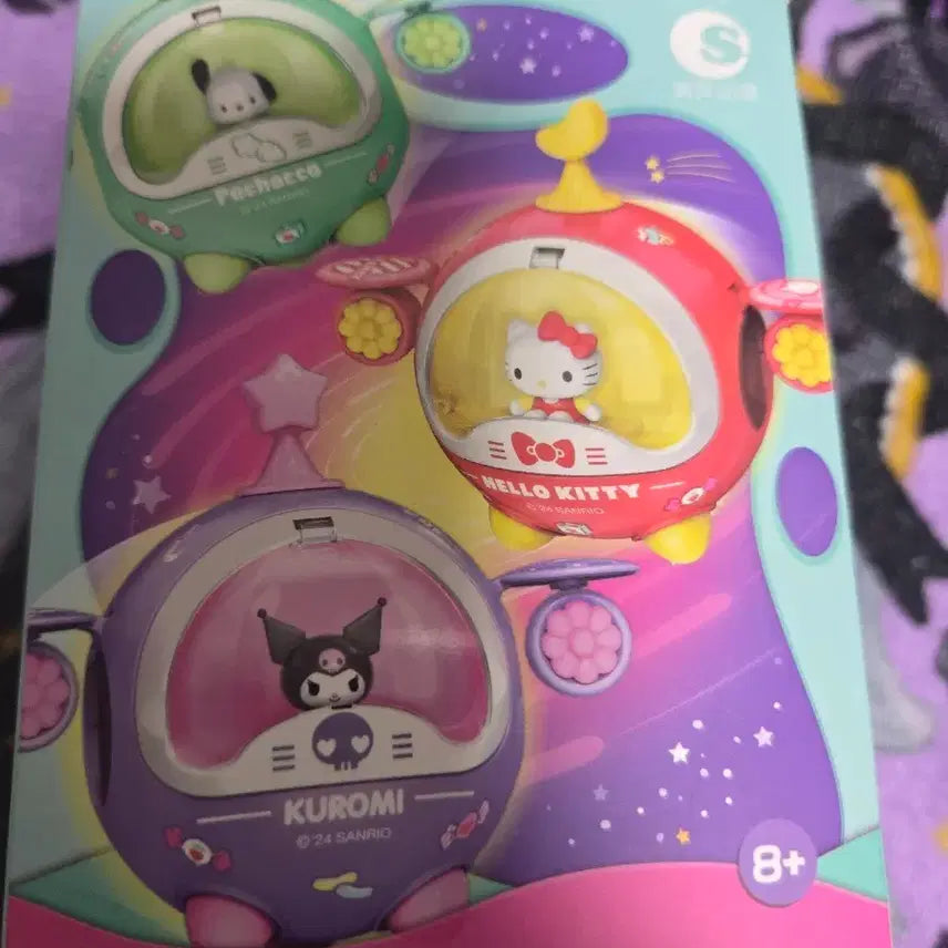 [BUNJANG] Sanrio Characters Capsule Spaceship Pochacco Figure / 산리오 캐릭터 캡슐 우주선 피규어 포챠코