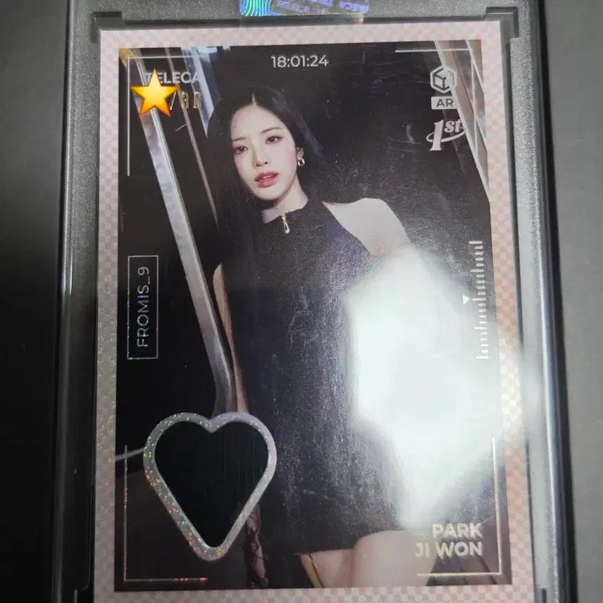 [BUNJANG] fromis_9 Park Ji-won Teleca Relic Parallel Photocard / 프로미스나인 테레카 박지원 실착 렐릭 패러럴