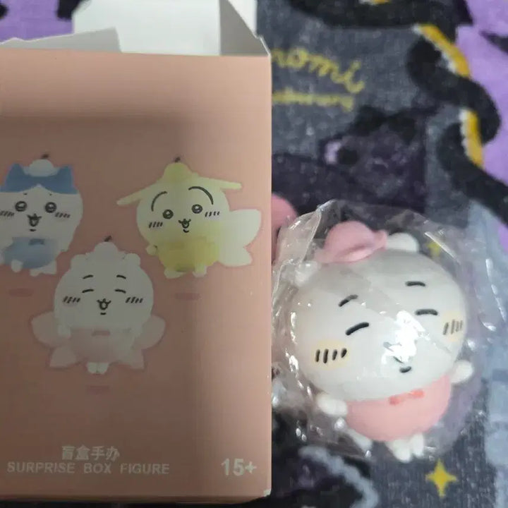 [BUNJANG] Munjakwi Figure / 먼작귀 피규어