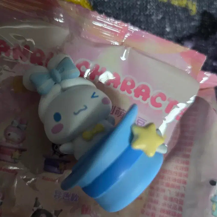 [BUNJANG] Sanrio Cinnamoroll Figure / 산리오 캐릭터 시나모롤 피규어
