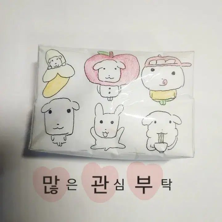 [BUNJANG] Customizable Paper Squishy Random Box / Made-to-Order / 종이스퀴시 랜박/주문제작