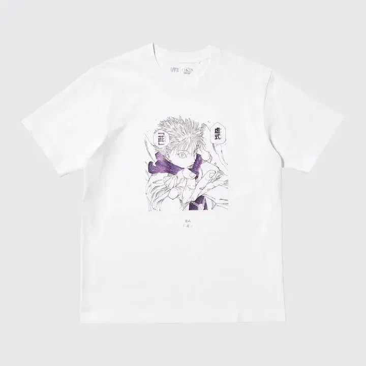 [BUNJANG] Uniqlo Jujutsu Kaisen Short Sleeve T-Shirt White L / 새상품) 유니클로 주술회전 반팔 티셔츠 화이트 L