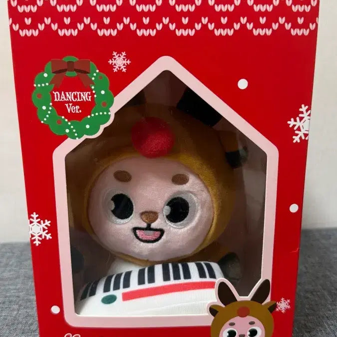 [BUNJANG] Dancing Phil Christmas Edition 2025 Doll / 2025 댄싱필 (원가이하 양도)