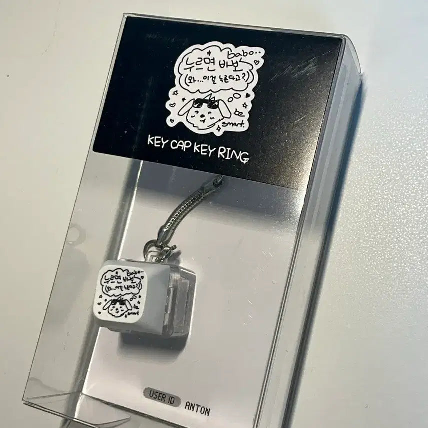 [BUNJANG] RIIZE Anton Keycap Keyring / 라이즈 앤톤 키캡 키링