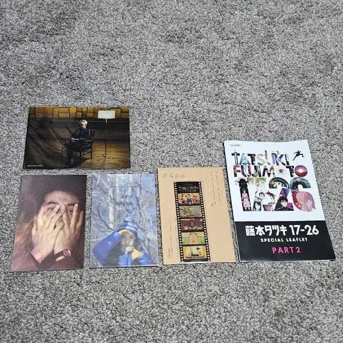 [BUNJANG] Japanese Film Merchandise Bundle Set / 일본영화 굿즈 일괄판매