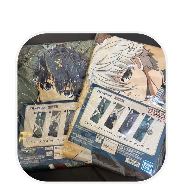 [BUNJANG] Blue Lock Sweets Flavor Big Towel Nagi &amp; Isagi Bundle Set / 블루록 sweets flavor 빅 타올 나기 이사기