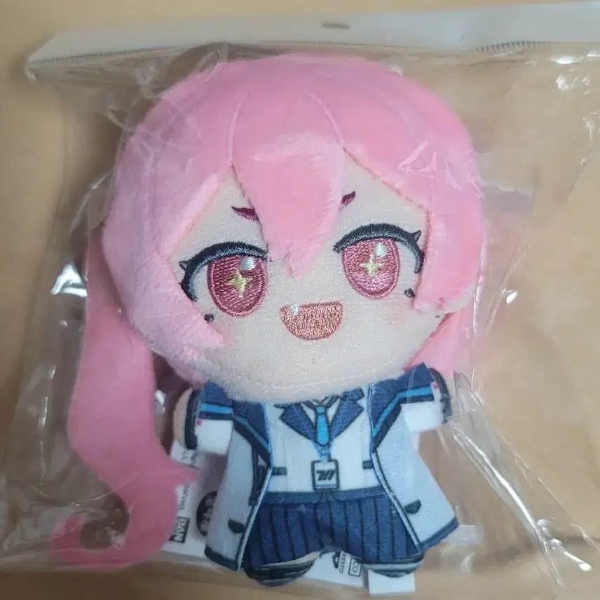 [BUNJANG] Blue Archive Koyuki Plush Doll / 블루아카이브 코유키 누이 인형