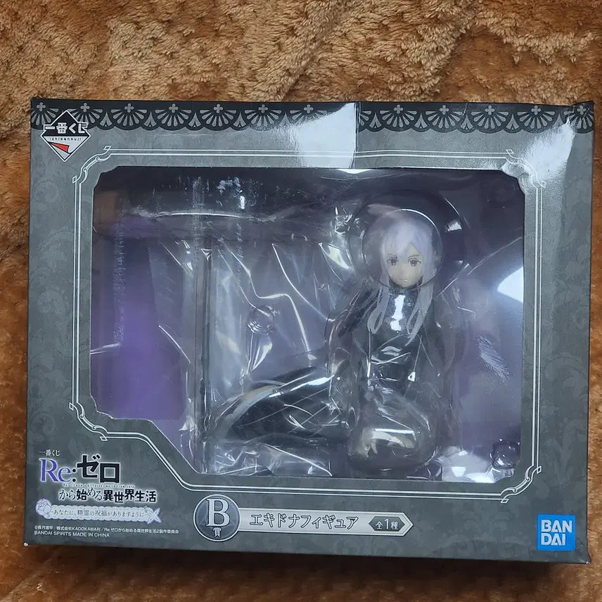 [BUNJANG] Ichiban Kuji Re:Zero Echidna Figure (Sealed, Box Damage) / 미개봉,박스데미지)제일복권 리제로 B상 에키드나 피규어