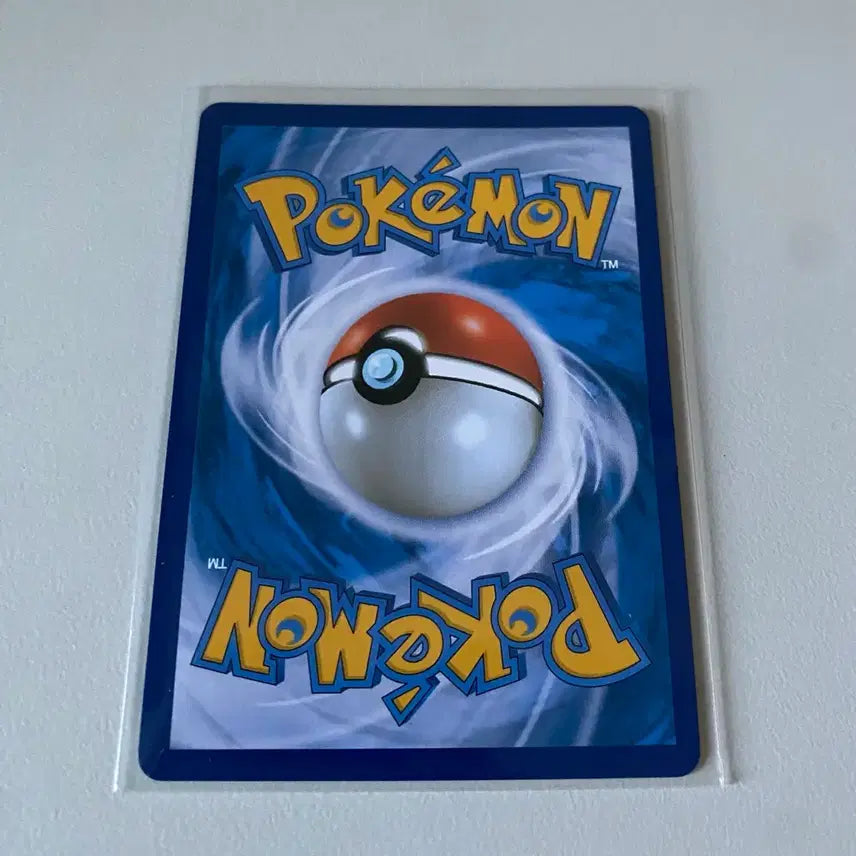 [BUNJANG] Pokemon Card Coalossal VMAX / 포켓몬카드 석탄산 VMAX