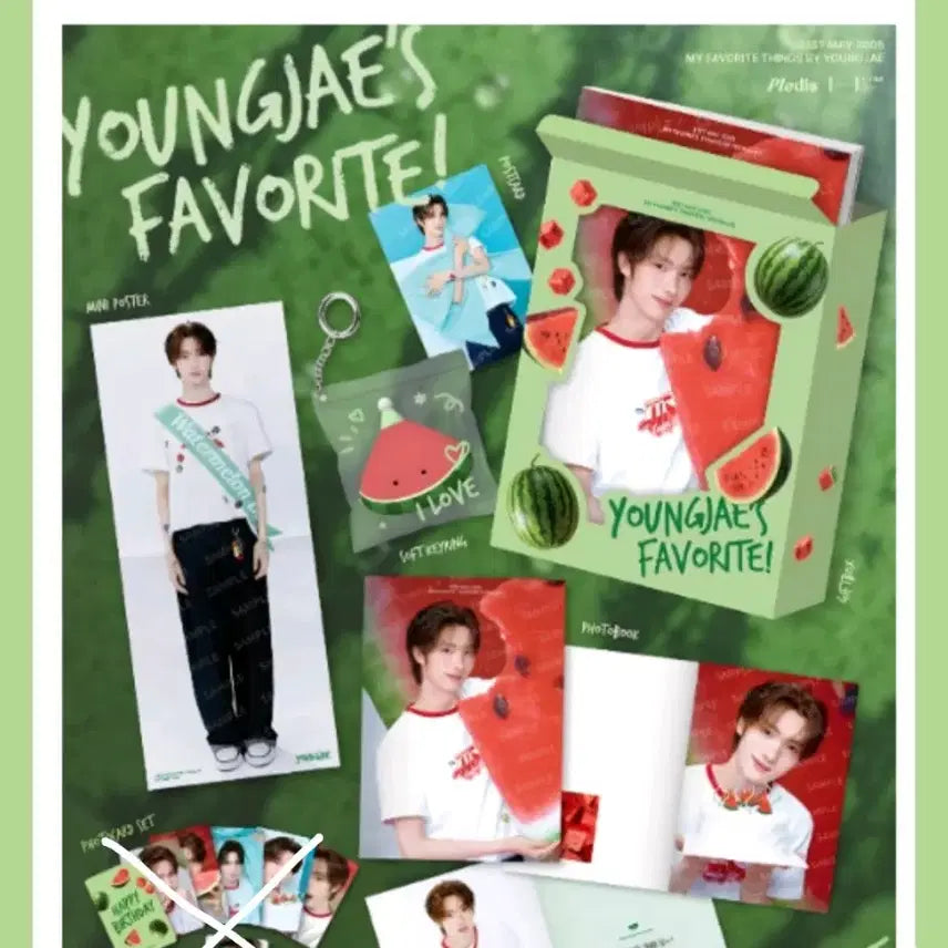[BUNJANG] TWS Youngjae Birthday Box (Photocard Excluded) / TWS 영재 생일박스