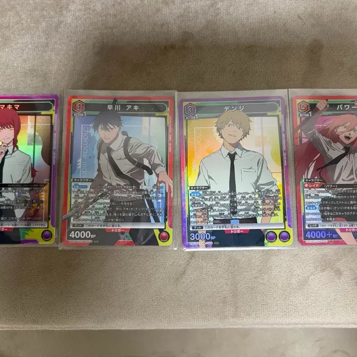[BUNJANG] Chainsaw Man Makima, Aki, Denji, Power SR Cards / 체인소맨 카드 마키마 아키 덴지 파워 SR