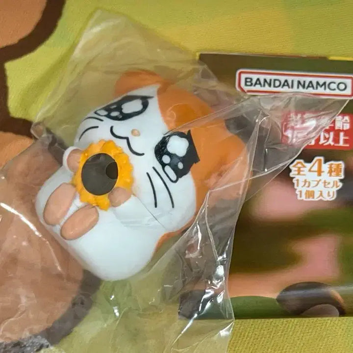 [BUNJANG] Hamtaro Machiboke Series 2 Unsealed / 방가방가햄토리 마치보케 2탄