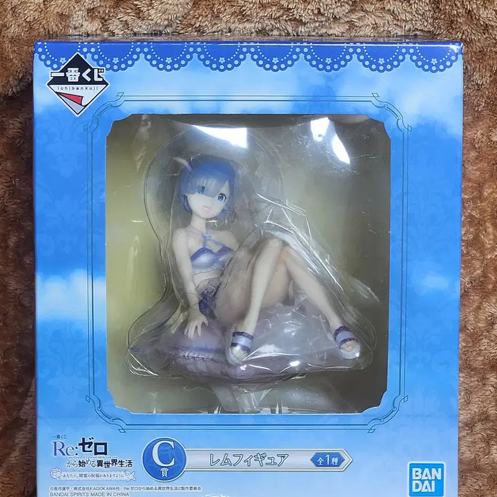 [BUNJANG] Ichiban Kuji Re:Zero Ram Figure (Sealed) / 미개봉)제일복권 리제로 C상 렘 피규어