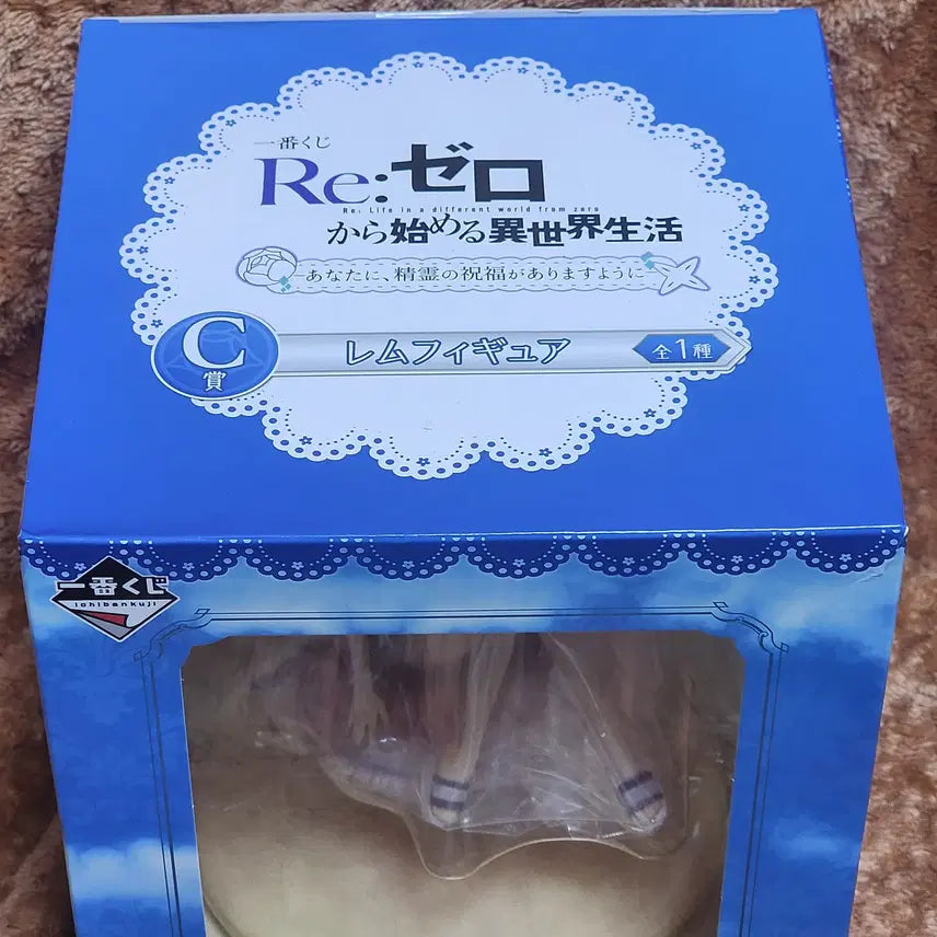[BUNJANG] Ichiban Kuji Re:Zero Ram Figure (Sealed) / 미개봉)제일복권 리제로 C상 렘 피규어