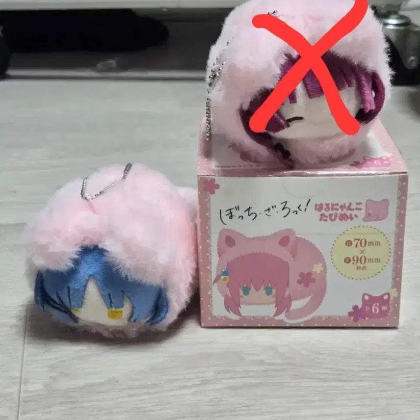 [BUNJANG] Bocchi the Rock! Hitori Gotoh Nyan-ko Ryō Figure / 봇치더록 하루냥코 료