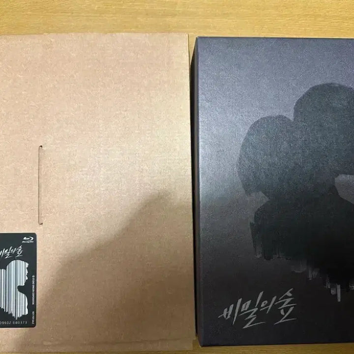 [BUNJANG] Stranger Season 1 Blu-ray Director&