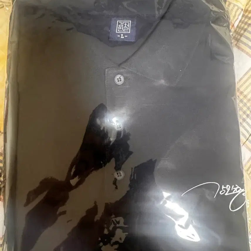 [BUNJANG] Kang Mincheol T-shirt L Size / 미개봉 강민철 티셔츠 L 팝니다