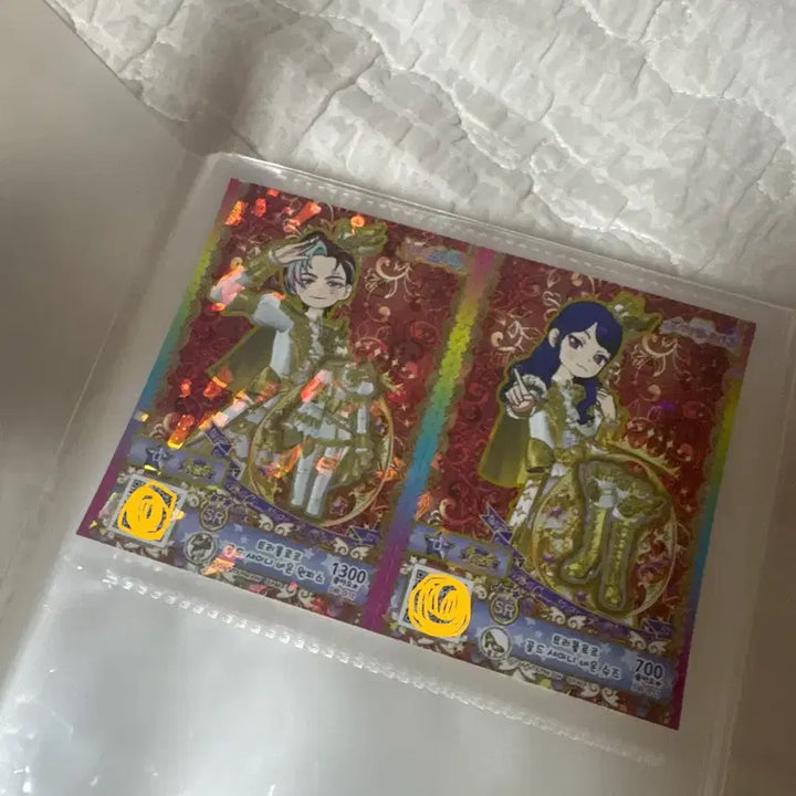 [BUNJANG] Pripara Tricolore Gold Shiny Neon Coord Promo Ticket Pretty All Friends / 프리파라 트리콜로르 골드 샤이니 네온 코디 프로모 티켓 프리티 올 프렌즈
