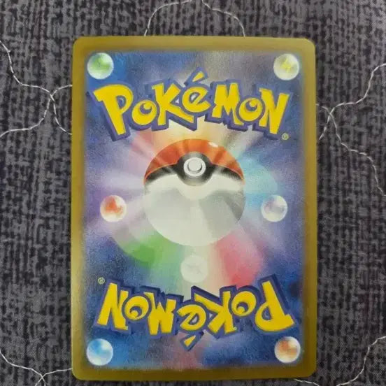 [BUNJANG] Pokemon Card N&