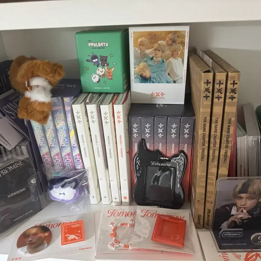 [BUNJANG] TXT Bundle Set / 투바투 굿즈판매