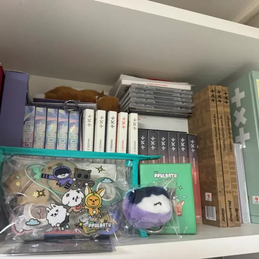 [BUNJANG] TXT (TOMORROW X TOGETHER) Bundle Set / 투바투 탈덕처분
