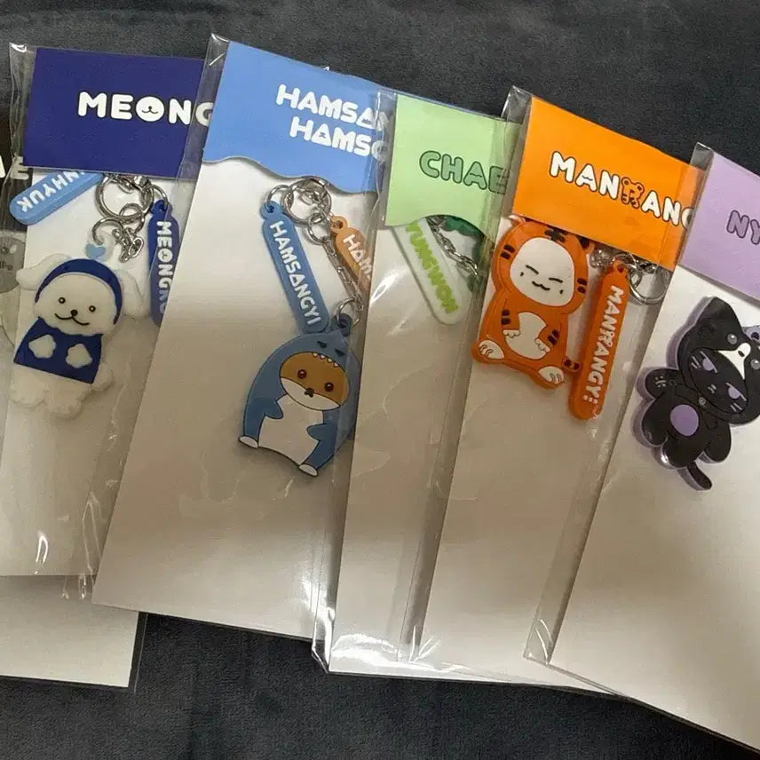 [BUNJANG] Monsta X Monmongi X Keychain Bundle Set (Sealed) / 몬스타엑스 몬뭉치엑스 키링 일괄 (미개봉)