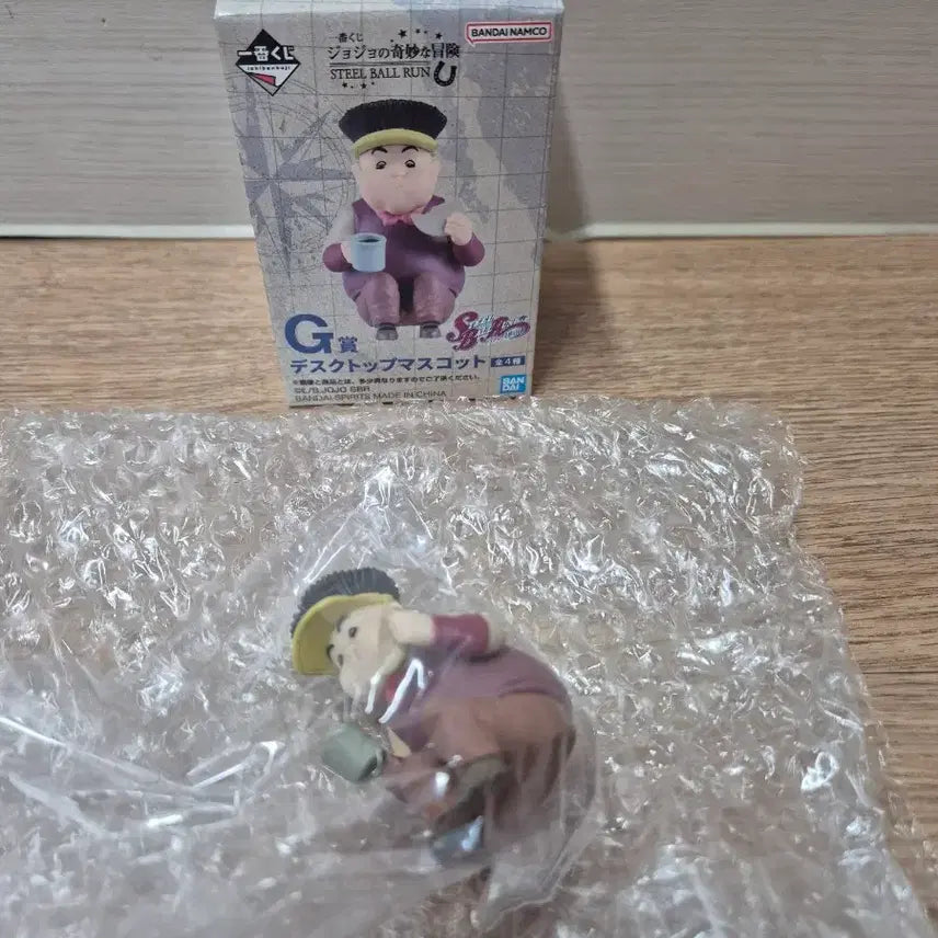 [BUNJANG] JoJo&