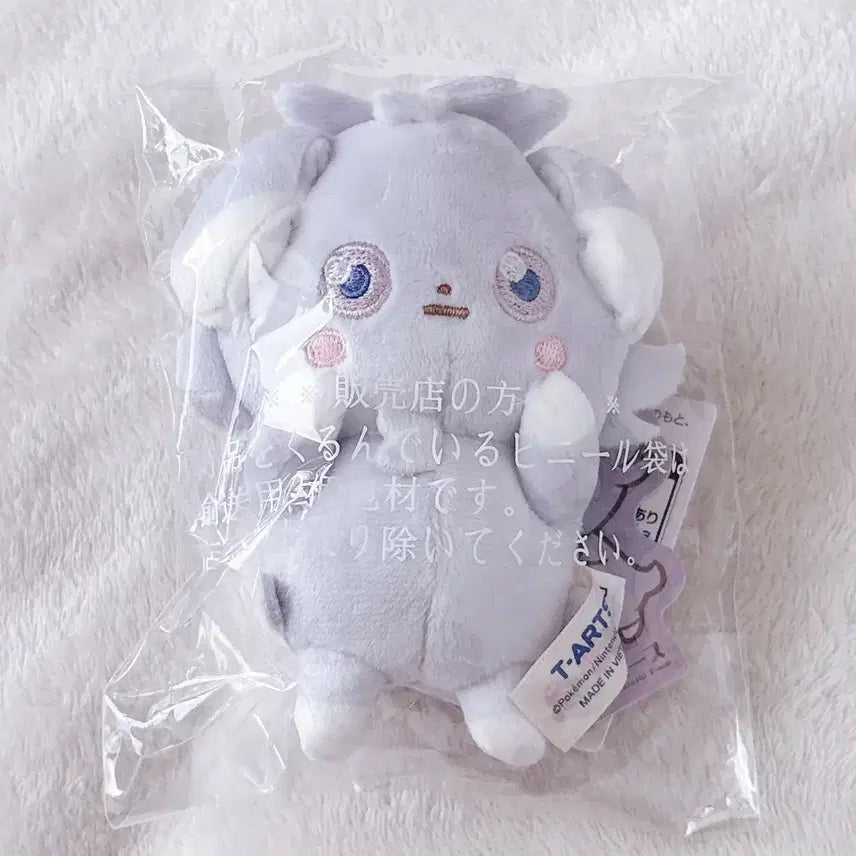 [BUNJANG] Poké Center "Pokémon Dolls" Nyafper Mascot Plush Doll / 포케센 포켓몬스터 포켓피스 냐스퍼 마스코트 누이구루미 인형