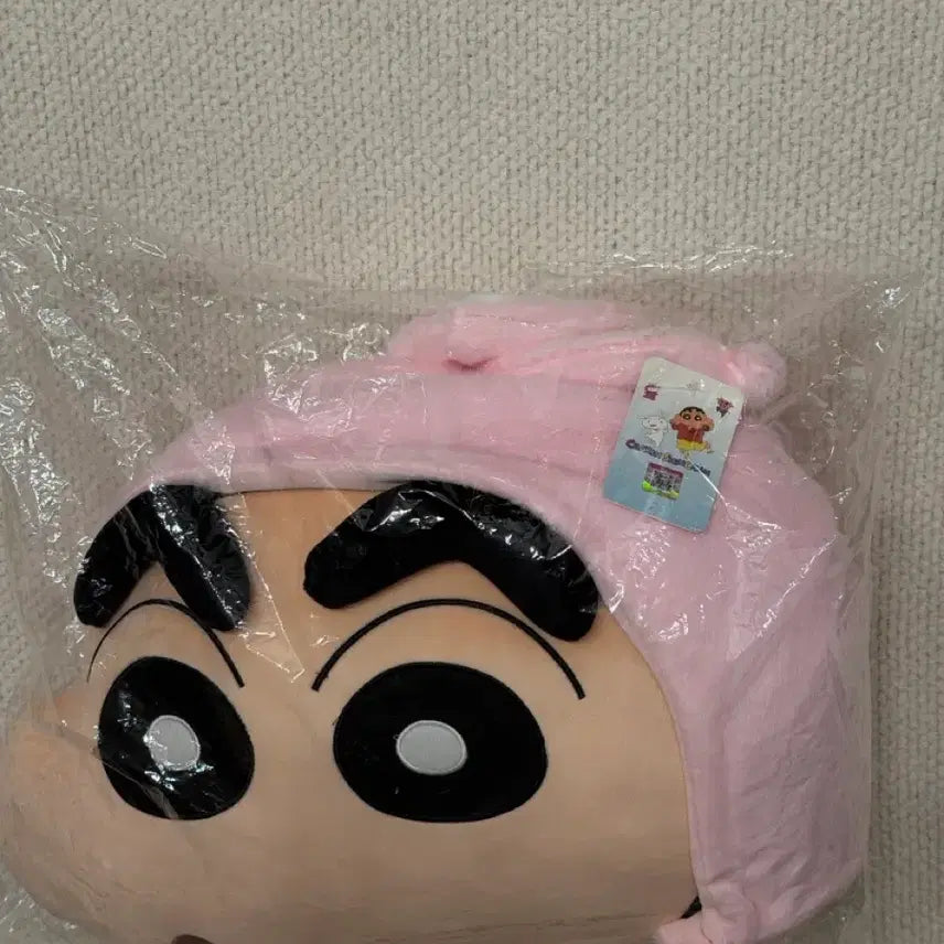 [BUNJANG] Crayon Shin-chan Rabbit Plush (China Authentic) / 미개봉, 새상품) 짱구 토끼 인형(중국 정품) / 짱구얼굴쿠션