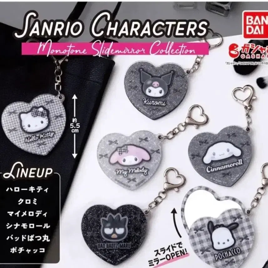 [BUNJANG] Sanrio Characters Monotone Slide Mirror Collection Pochacco (Sealed) / 산리오 캐릭터즈 모노톤 슬라이드 미러 컬렉션 가챠 포차코 미개봉 양도