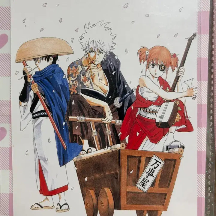 [BUNJANG] Gintama Yorozuya Jump Super Stars Postcard / 은혼 해결사 점프 슈퍼 스타즈 엽서