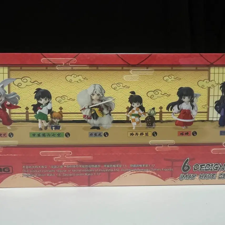 [BUNJANG] Inuyasha Popmart GONG Figure (New, Sealed, Full Box) / <새상품 미개봉 풀박스>이누야샤 팝마트 GONG 풀박스 피규어