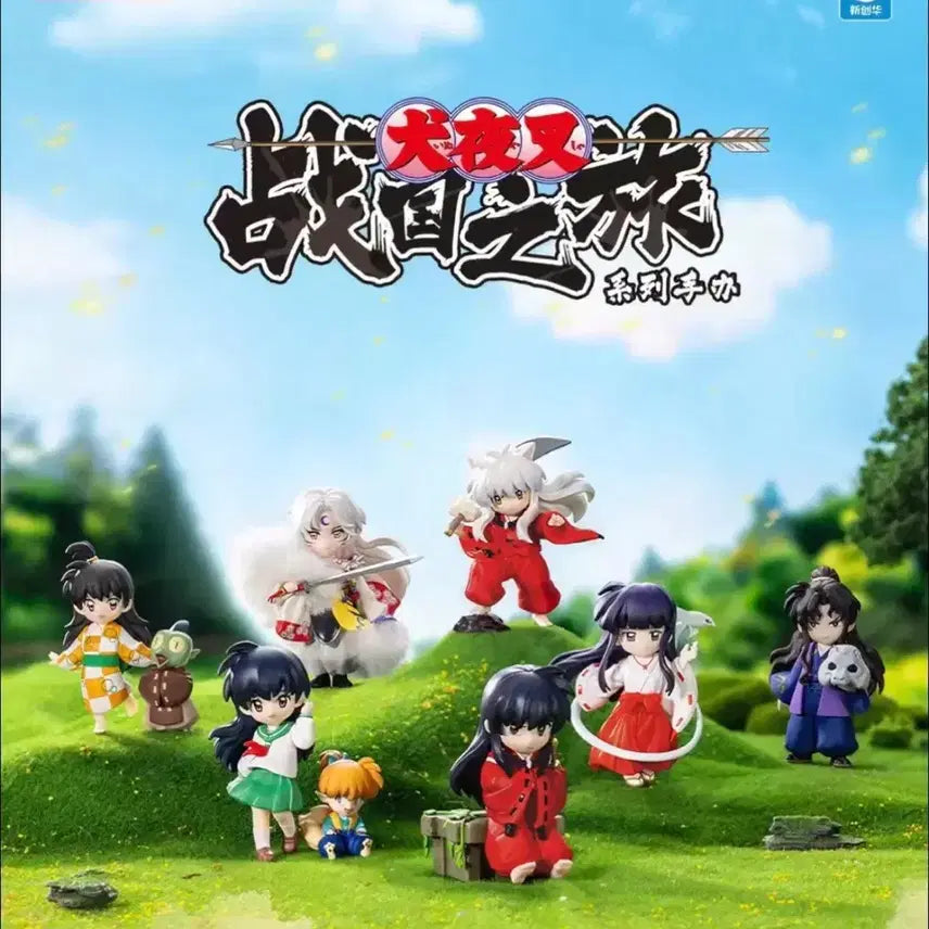 [BUNJANG] Inuyasha Popmart GONG Figure (New, Sealed, Full Box) / <새상품 미개봉 풀박스>이누야샤 팝마트 GONG 풀박스 피규어