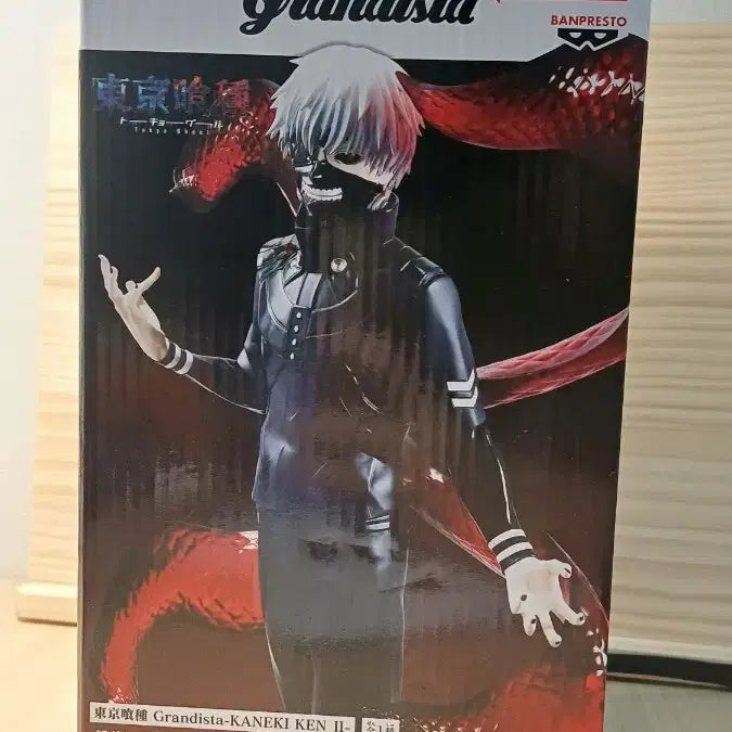 [BUNJANG] Tokyo Ghoul Ken Kaneki Grandista Figure / 도쿄구울 카네키 켄 그란디스타 피규어