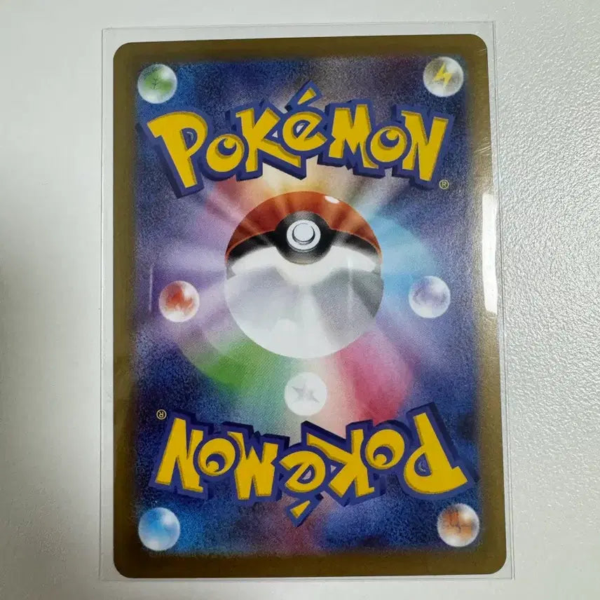 [BUNJANG] Pokemon Card Japanese Edition - Delibird AR / 포켓몬카드 일판 펭도리 ar