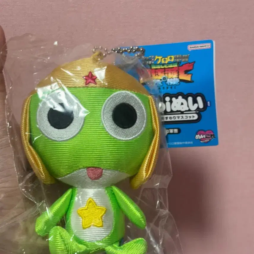 [BUNJANG] Sgt. Frog Sitting Chibi Plush / 케로로중사 앉은 치비 누이