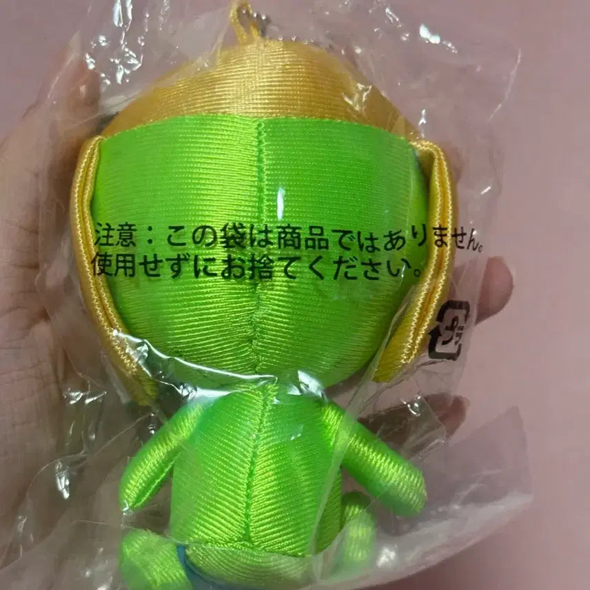 [BUNJANG] Sgt. Frog Sitting Chibi Plush / 케로로중사 앉은 치비 누이