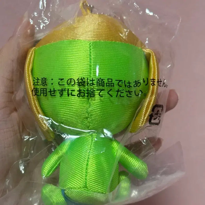[BUNJANG] Sgt. Frog Sitting Chibi Plush / 케로로중사 앉은 치비 누이