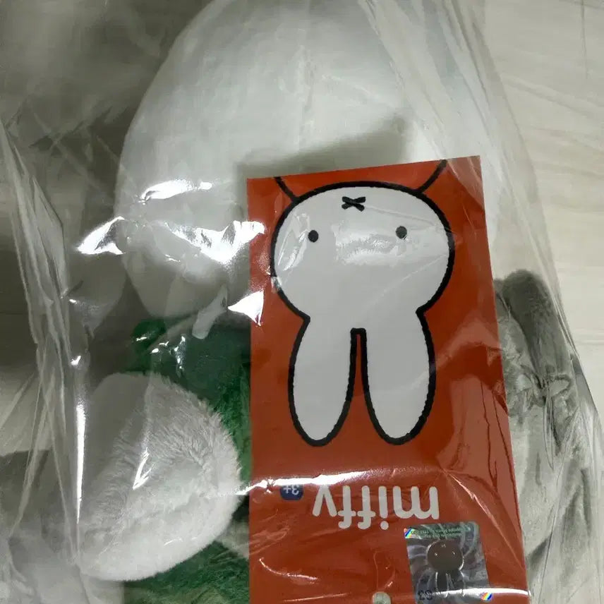 [BUNJANG] Miffy Bag Character Plush 28cm / 가방맨미피 가방 맨 미피 miffy 28cm 인형