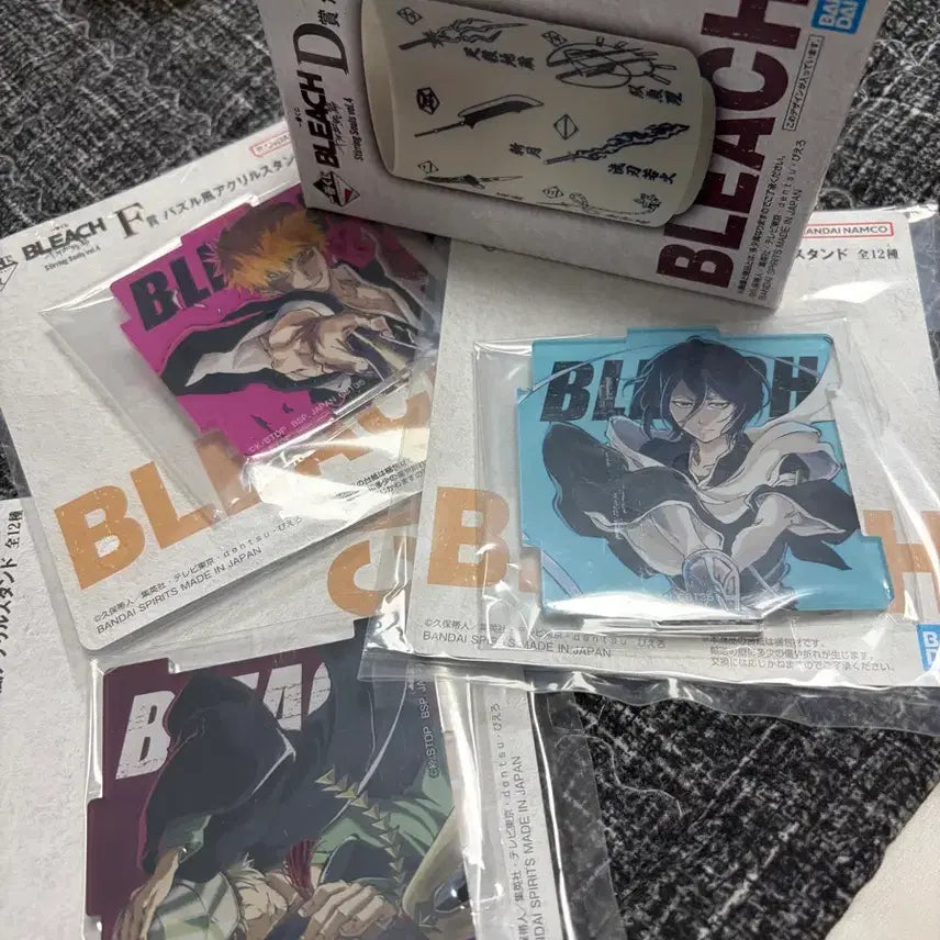 [BUNJANG] Bleach Zanpakuto Mug Cup (D Prize) / 블리치 D상 참백도 머그컵 판매
