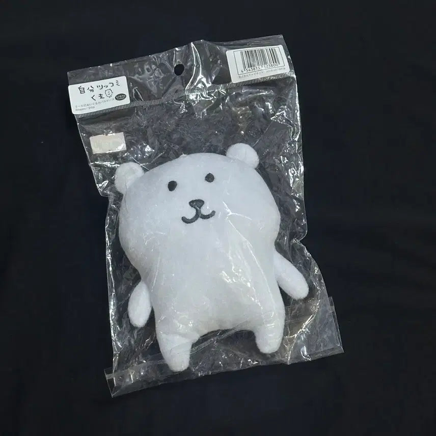 [BUNJANG] Nongdamgom Damgom Figure &amp; Lil&