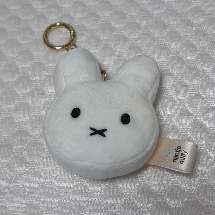 [BUNJANG] Miffy Face Plush Keychain / 미피 얼굴 인형 키링