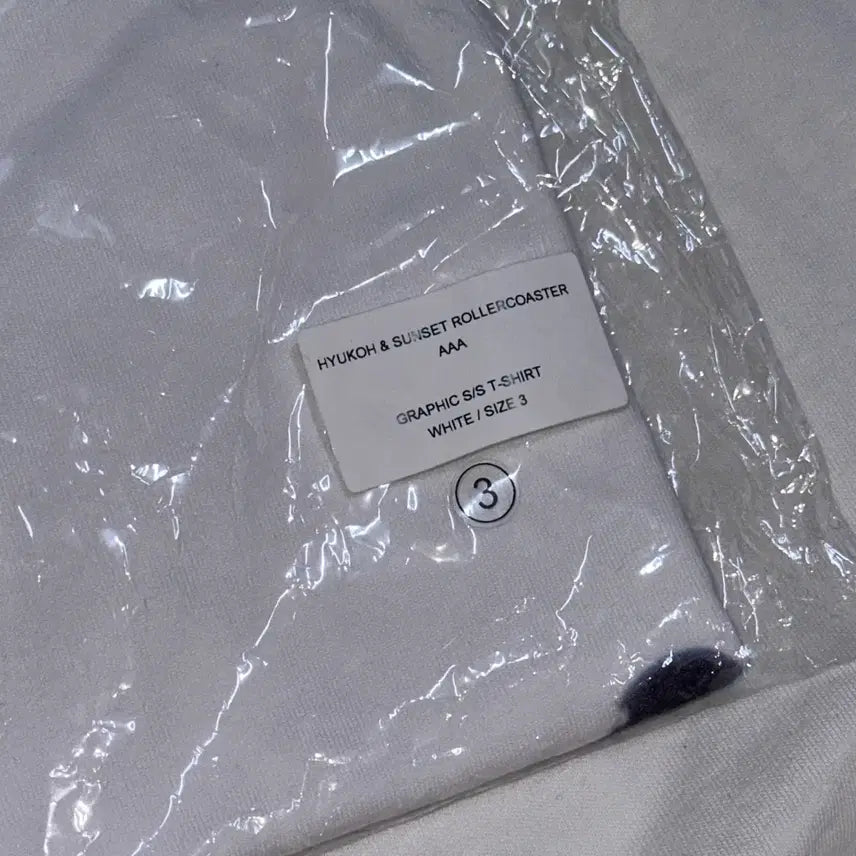 [BUNJANG] Hyukoh Sunset Rollercoaster AAA T-shirt Size 3 (Unsealed) / 혁오 선셋롤러코스터 AAA 티셔츠 3 사이즈 미개봉