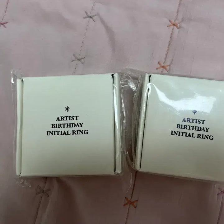 [BUNJANG] Red Velvet Irene Birthday Ring Bundle Set / 레드벨벳 아이린 생일반지 일괄